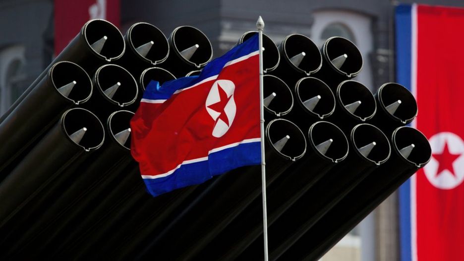 بازرسی شرکت چینی و مدیران آن به اتهام  کمک به کره شمالی