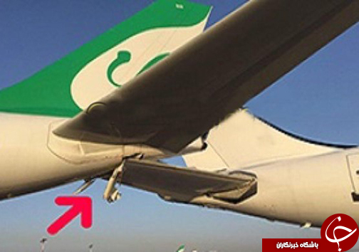 تصادف دو هواپیما در فرودگاه امام +عکس