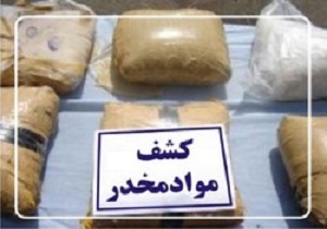 کشف 531 کیلوگرم مواد مخدر در استان اردبیل