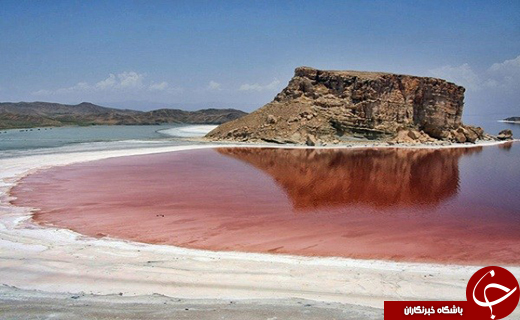 دریاچه ای دیدنی به رنگ قرمز در شمال غربی ایران + تصاویر