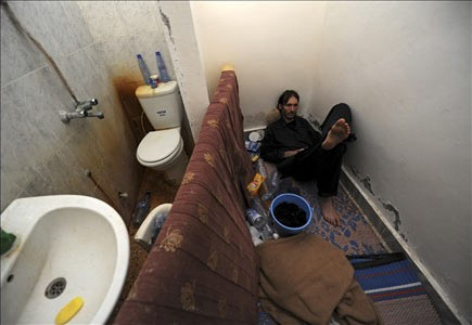 زندان ابوسلیم؛ جهنم قذافی برای مخالفان