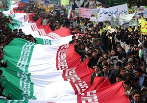 راهپیمایی یوم الله 13 آبان در چهارمحال و بختیاری