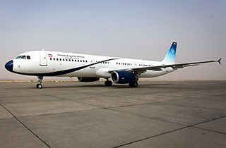 اعضای هیات دولت اصفهان را به مقصد تهران ترک کردند