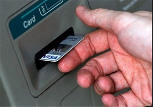 بانک مرکزی: ممنوعیت صدور کارت عابر بانک برای مشتریان بدهکار صحت ندارد