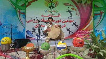 آغاز سومین المپیاد ورزشی درون مدرسه ای در استان اصفهان