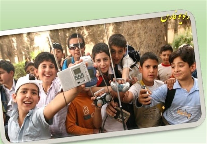 آغاز پخش آزمایشی رادیو تصویری در فارس