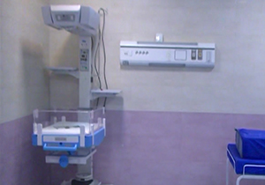 افتتاح طرح درمانی در داراب