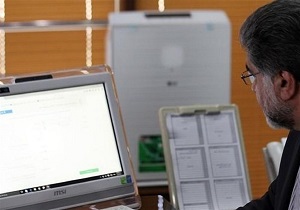 ثبت نام بیش از 30 درصد خانوارهای استان اردبیل در سرشماری اینترنتی