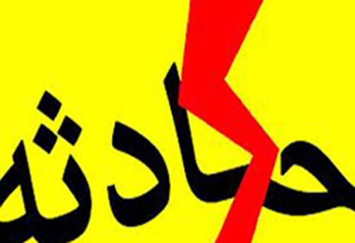نگاهی به بسته خبری پربازدیدهای این هفته فارس