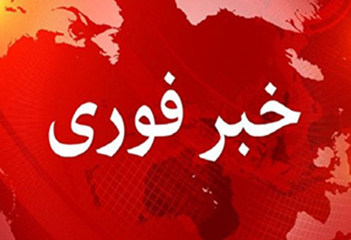 نگاهی به بسته خبری پربازدیدهای این هفته فارس