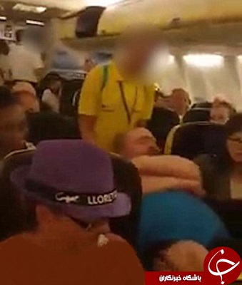 شرکت هواپیمایی با پدر معلول خانواده‌ای مانند یک جنازه رفتار کرد +تصاویر