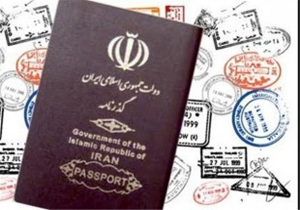 صدور گذرنامه زائران اربعین در کمتر از یک روز