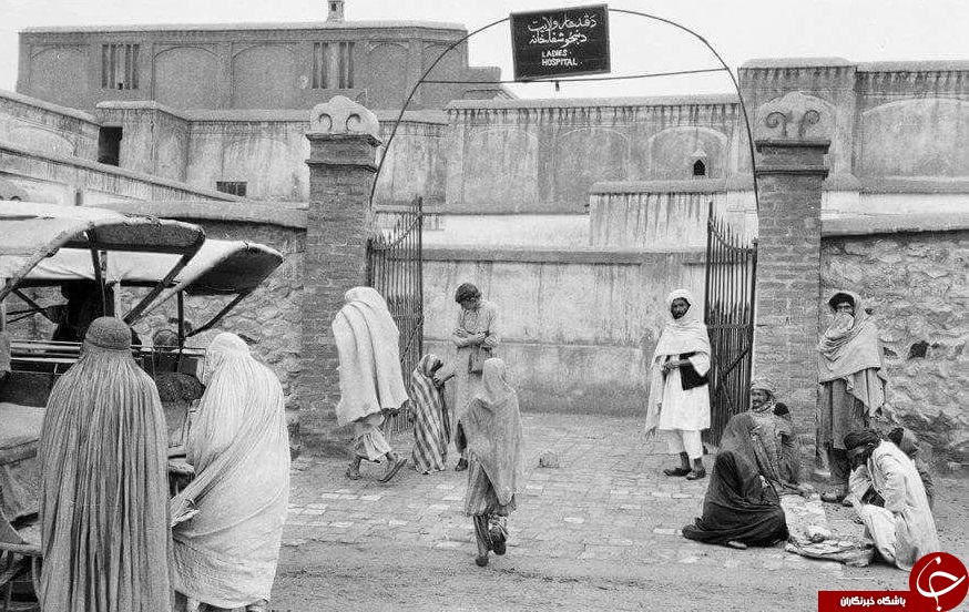 عکس‌های کمتر دیده شده از افغانستان قدیم