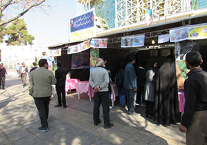 برپایی نمایشگاه انجمن علمی حشره شناسی در شیراز