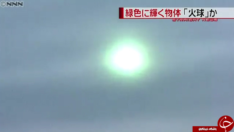 مشاهده شی ناشناس در آسمان ژاپن/آیا اوباما نخست‌وزیر انگلیس می‌شود/تصاویری از جهنم روی زمین