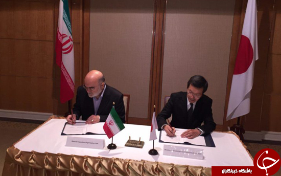 امضاء یادداشت تفاهم همکاری ایران و ژاپن در موضوعات نظارت، بازرسی و رسیدگی به شکایات مردمی +تصاویر