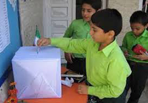 مشارکت ۱۴۱ هزار دانش‌آموز خراسان شمالی در انتخابات دانش‌آموزی