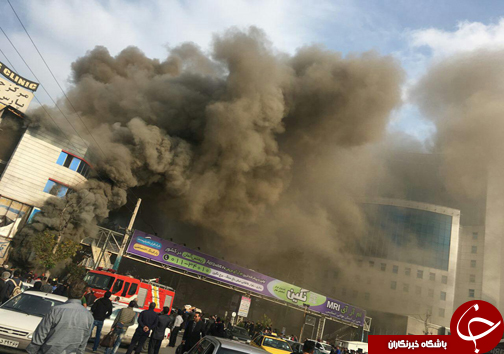 آتش سوزی شدید کفش ملی + تصاویر