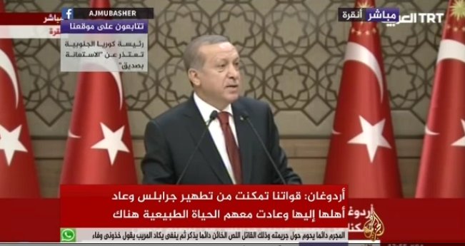 اردوغان: نمی توانیم نسبت به آنچه در اطرافمان اتفاق می افتد، بی تفاوت باشیم