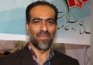 برگزاری انتخابات هیات‌ رئیسه مجمع بسیج فارس