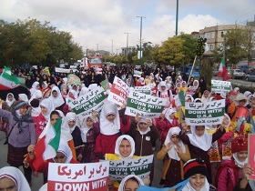 برگزاری راهپیمایی ۱۳ آبان در بیش از ۴۰ نقطه استان