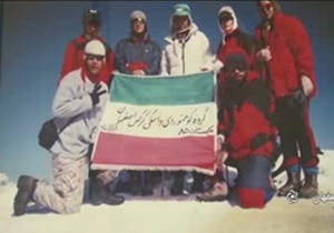 کوهنورد 85 ساله اصفهانی + فیلم