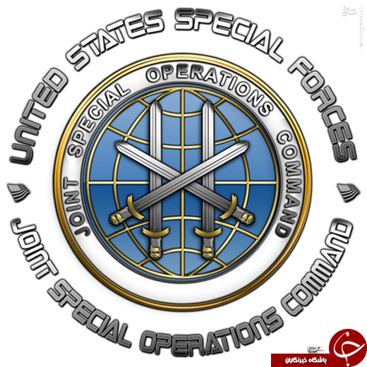 «مرکز کنترل» جدید برای جاسوسان آمریکایی در غرب آسیا