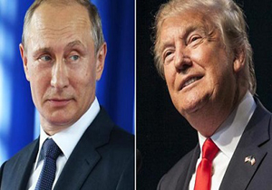 آیا روسیه می تواند به ترامپ اعتماد کند؟