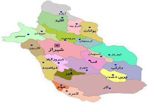 رویدادهای خبری فارس روز 14 آذر