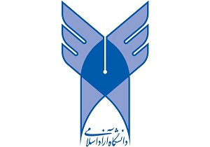 در آستانه راه اندازی معاونت علوم پزشکی در دانشگاه آزاد کرمانشاه هستیم.