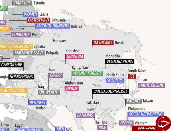 کشورهای جهان به چه اموری شهرت دارند؟+ نقشه