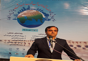 راهیابی مقاله آبفار مازندران در همایش ملی آب