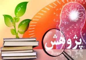 اجرای ویژه برنامه‌های هفته پژوهش در مدرسه عالی امام خمینی