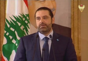 توافق نهایی نبیه بری و سعد حریری درباره سهمیه‌بندی‌ها در دولت لبنان