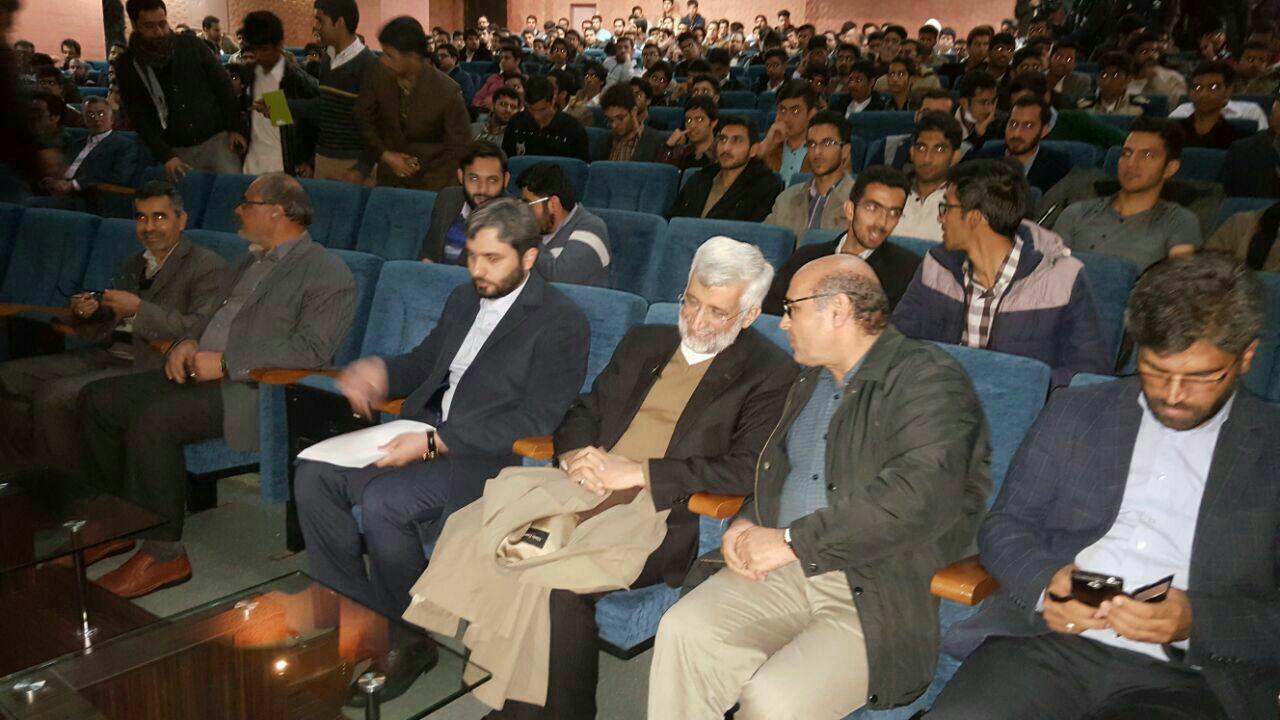 حضور دکتر سعید جلیلی در تالار فردوسی دانشگاه سیستان وبلوچستان