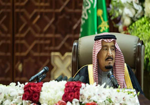 اذعان پادشاه عربستان به مشکلات اقتصادی