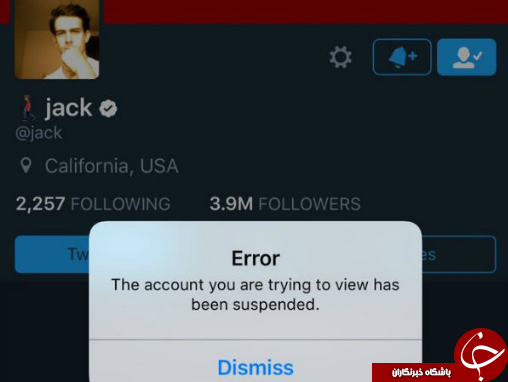 حساب مارک زاکربرگ از طرف توییتر مسدود شد