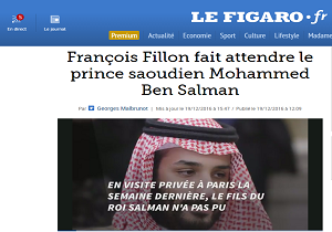 فیگارو: فرانسوا فیون درخواست دیدار محمد بن سلمان را رد کرده است