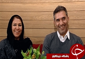 گفتگوی جذاب با عابدزاده و همسرش از گل ۶۰ متری به استقلال تا مافیا + فیلم