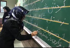 آموزش بیش از 1400سواد آموز در عنبر آباد