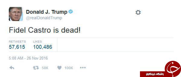 واکنش عجیب ترامپ به درگذشت فیدل کاسترو +توئیت