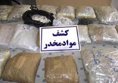 کشف بیش از 5 تن مواد مخدر در استان