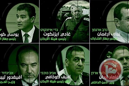 حماس سران رژیم صهیونیستی را به ترور تهدید کرد