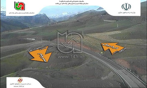 آخرین وضعیت ترافیکی محورهای مواصلاتی استان اردبیل + عکس