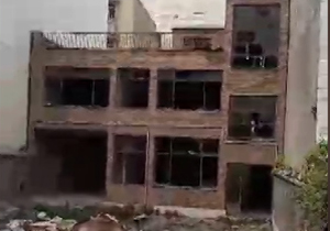 ماجرای خانه متروکه در میدان شهید نامجو + فیلم