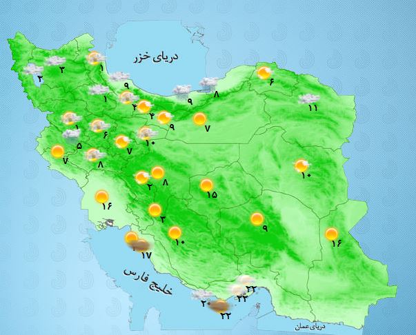 آب و هوای دوم فروردین ماه/ وزش باد و احتمال بارش باران و برف در ارتفاعات البرز +جدول
