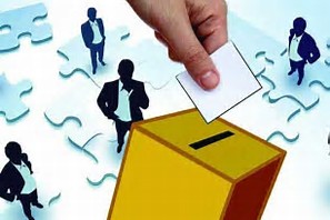 ثبت نام ۸۶۵ نفر برای انتخابات شوراهای اسلامی شهر و روستا