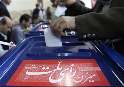 ثبت‌نام قطعی ۵۷۶ نفر در انتخابات شورای شهر تهران