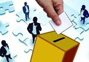 افزایش حضور داوطلبان زن در انتخابات شوراها