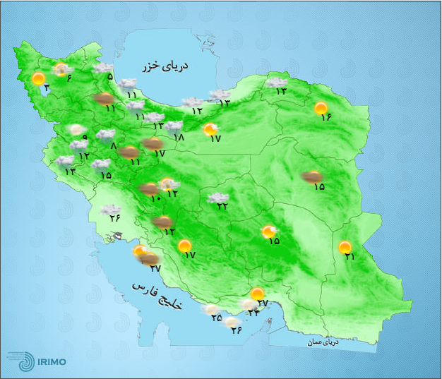 وضعیت آب و هوای 23 فروردین/ رگبار و باران موقت در برخی از مناطق کشور+جدول